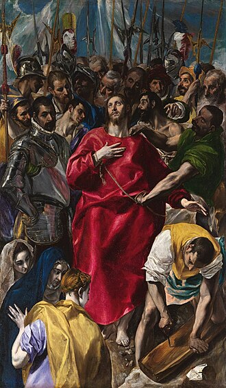 Le Dépouillement du Christ